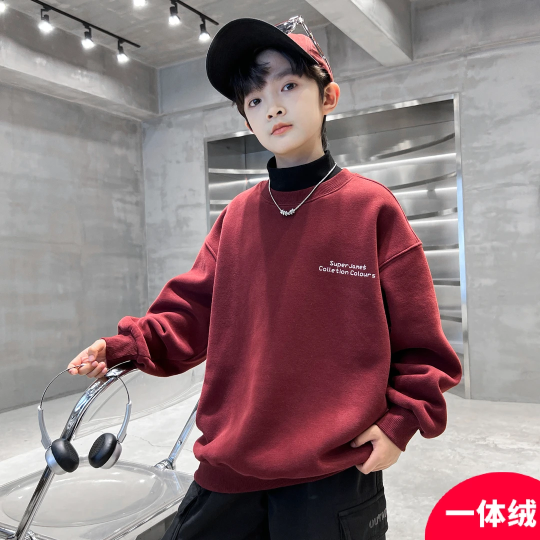男童秋冬款卫衣2025新款冬季加厚一体绒上衣中大童男孩冬装打底衫
