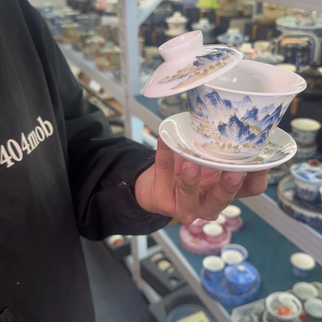 盖碗很好看很精致