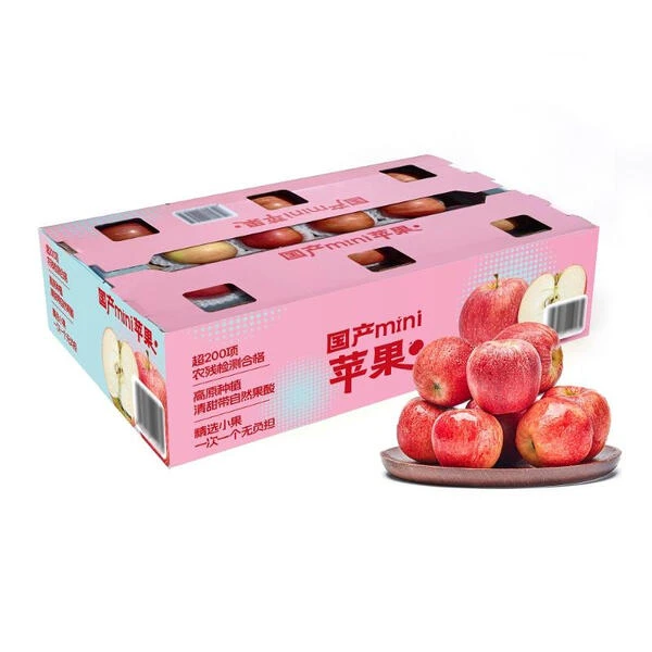国产Mini苹果2.2kg