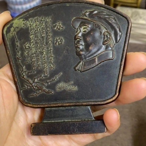摆件景德镇陶瓷研究所