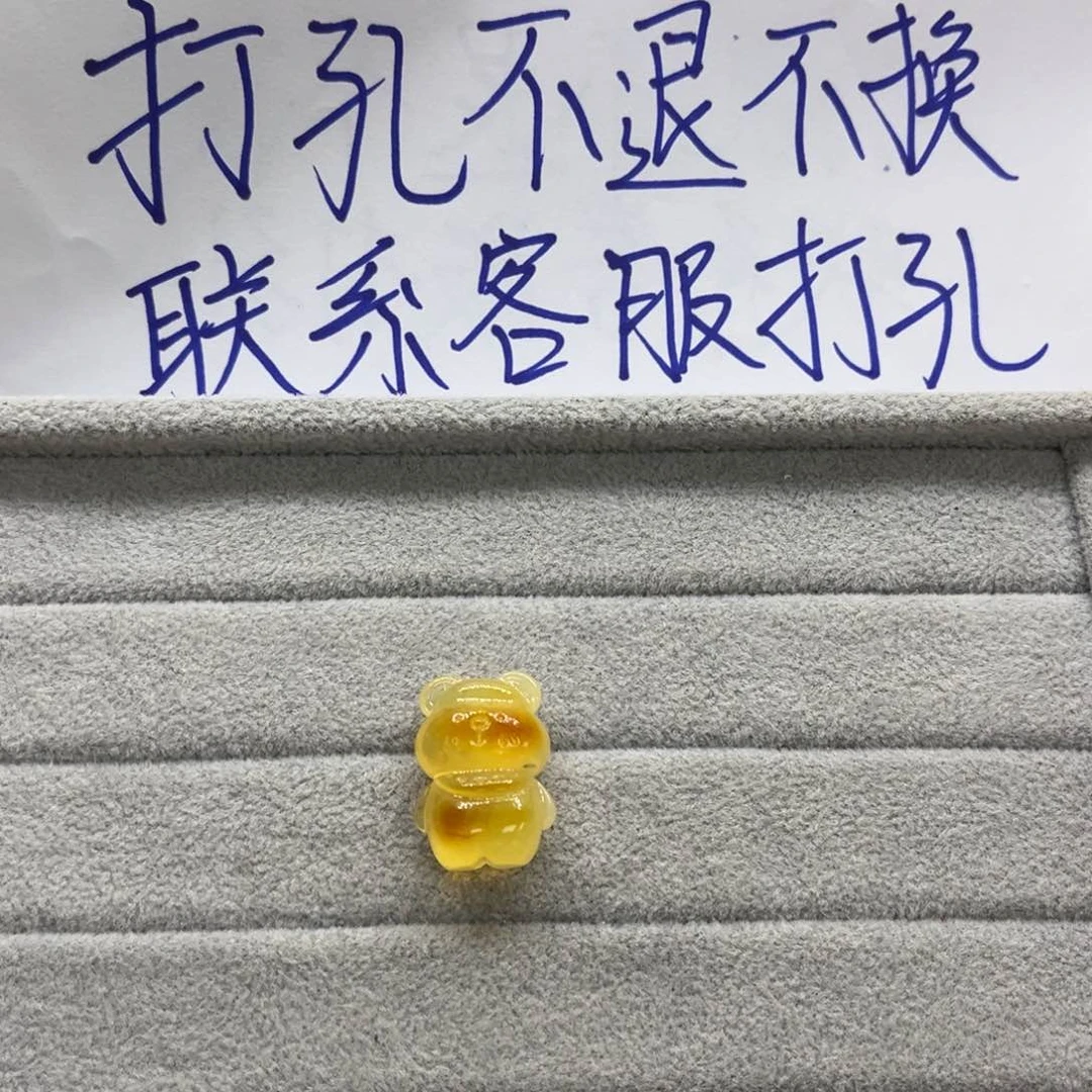 @***a未镶嵌琥珀手链天然琥珀