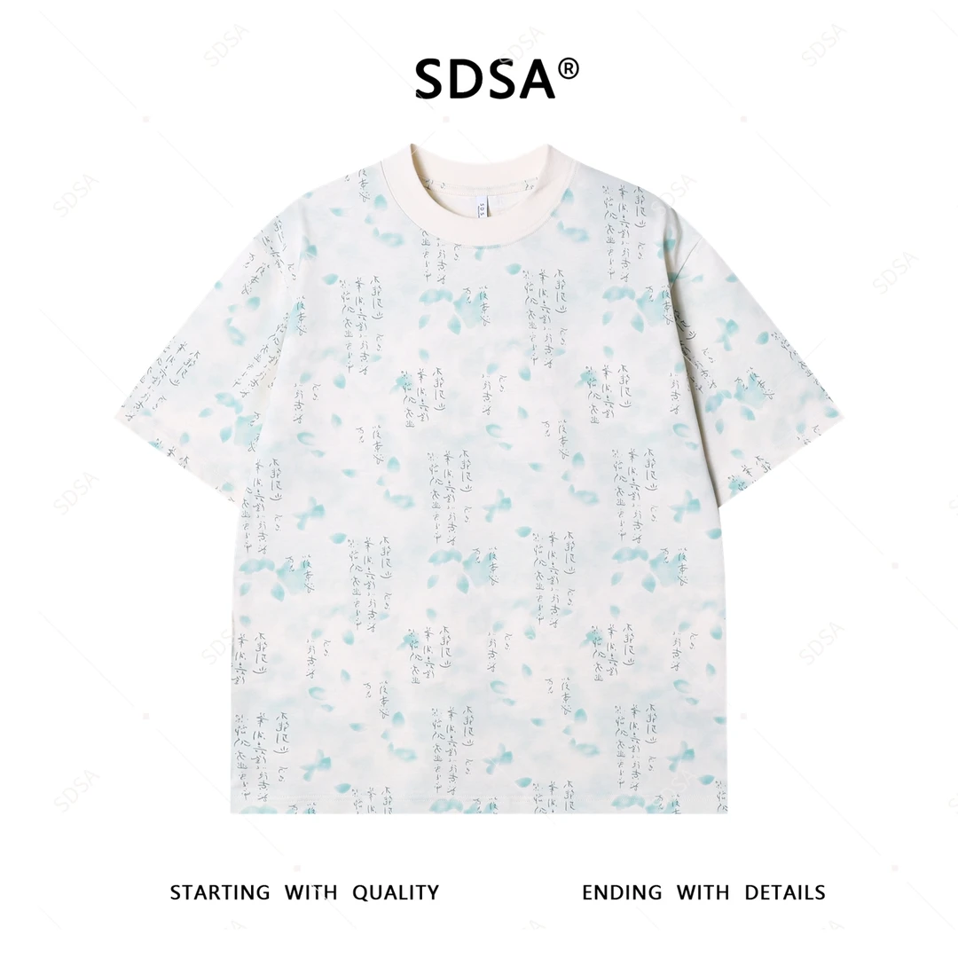 夏季高级感新款男士国潮扎染文字图案短袖T恤简约圆领宽松上衣