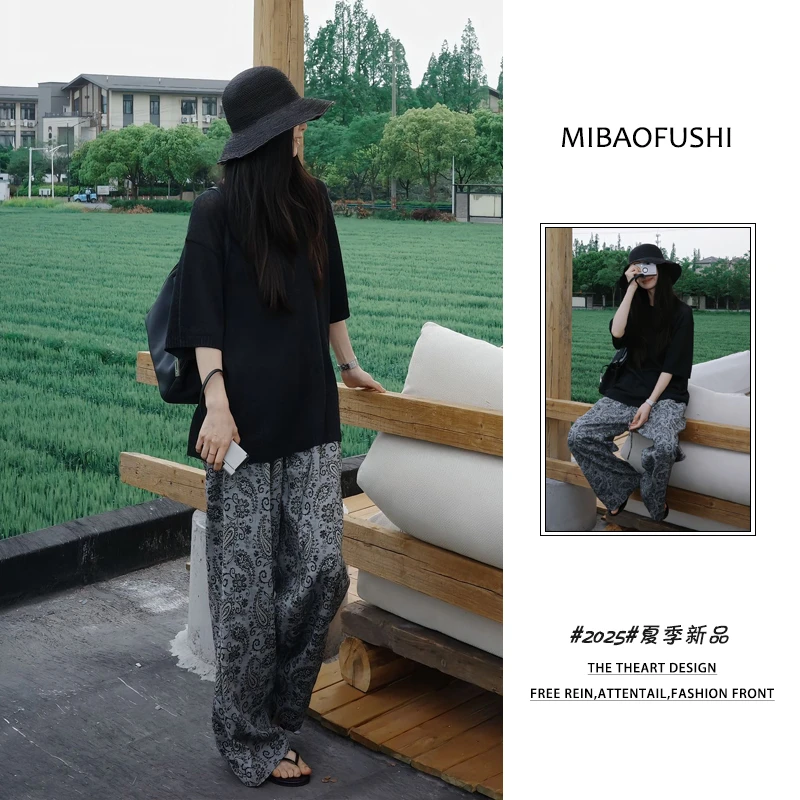 夏季穿搭一整套女装2025年新款慵懒风显瘦t恤碎花阔腿裤两件套潮