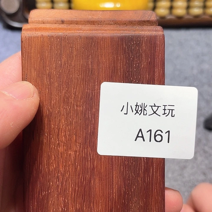 木木质摆件工艺品摆件