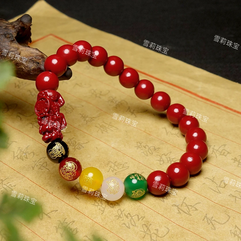 【雪莉珠宝】玛瑙五路财貔貅情侣款手串