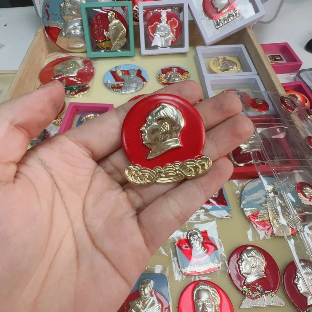 金***者直播间专用定向链接