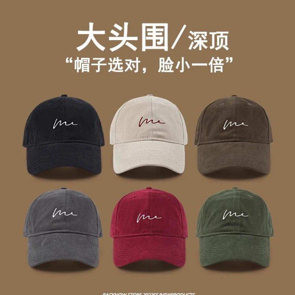 【大头救星】加大加宽棒球帽女大头围鸭舌帽男版大圆脸适合的帽子男