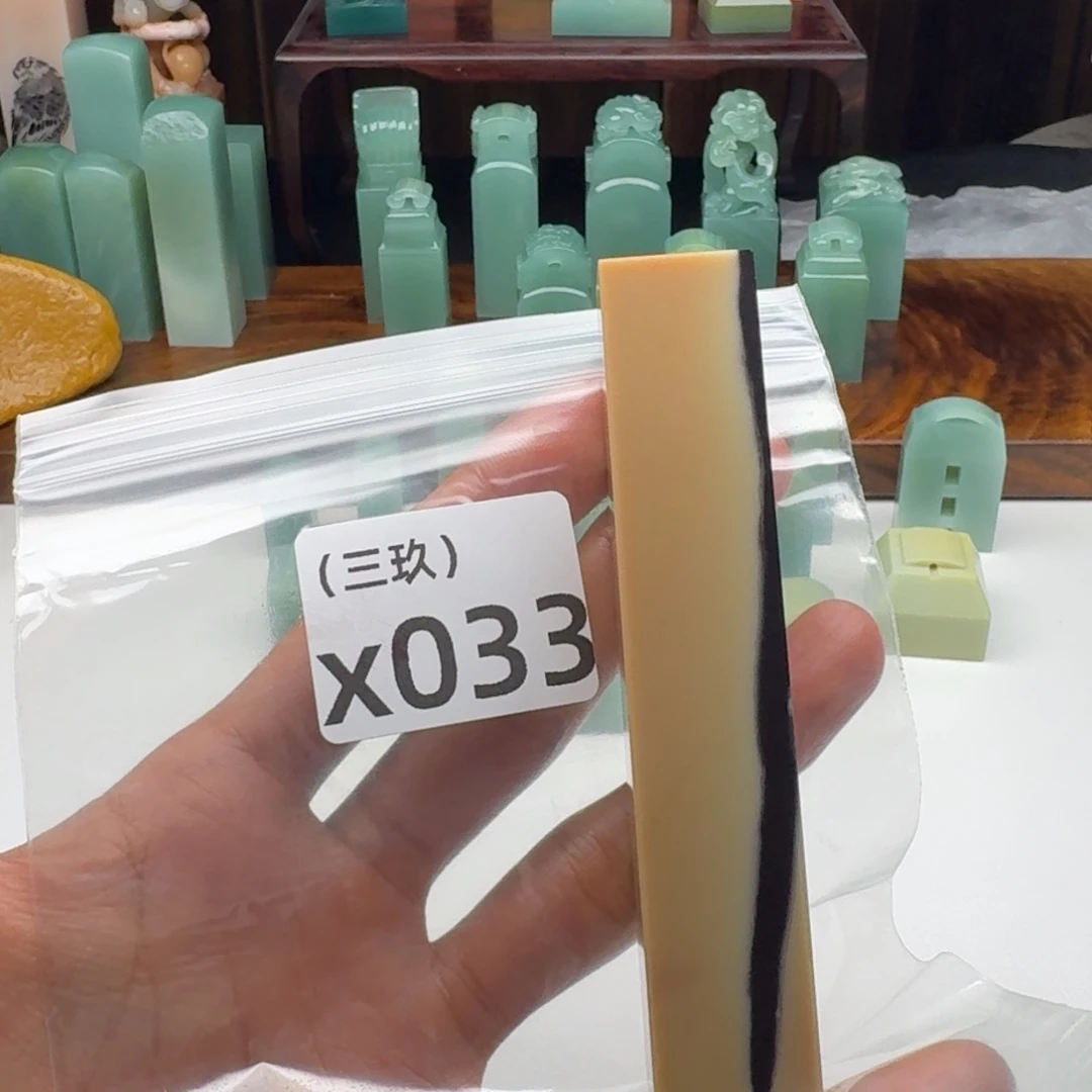 用***4老挝石老挝 老挝 老挝 老挝