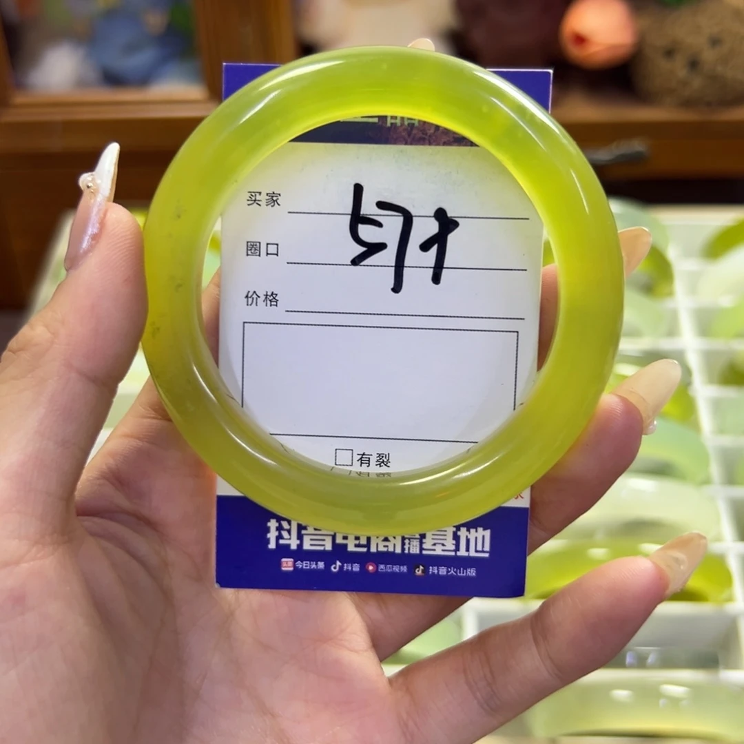 蛇纹石玉未镶嵌手镯829