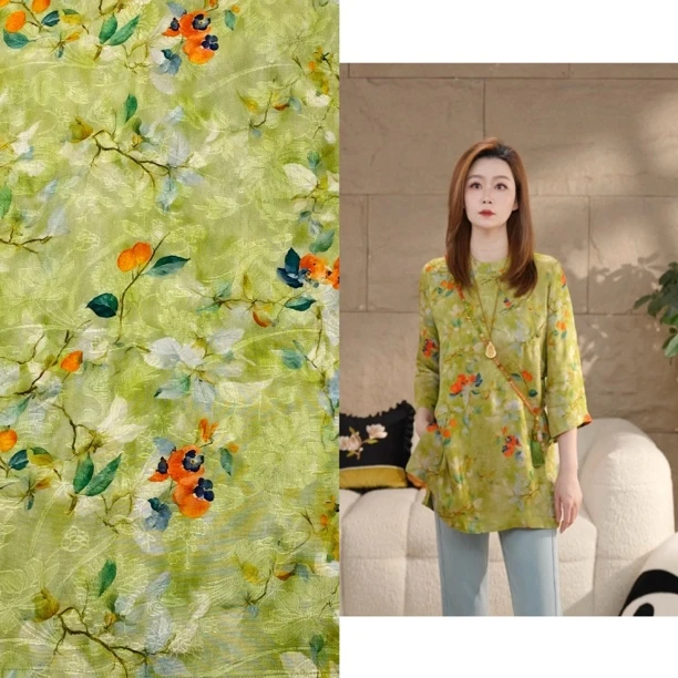 Miss.Z【柿柿如意】新中式提花透孔花萝立领盘扣衬衫#c6066