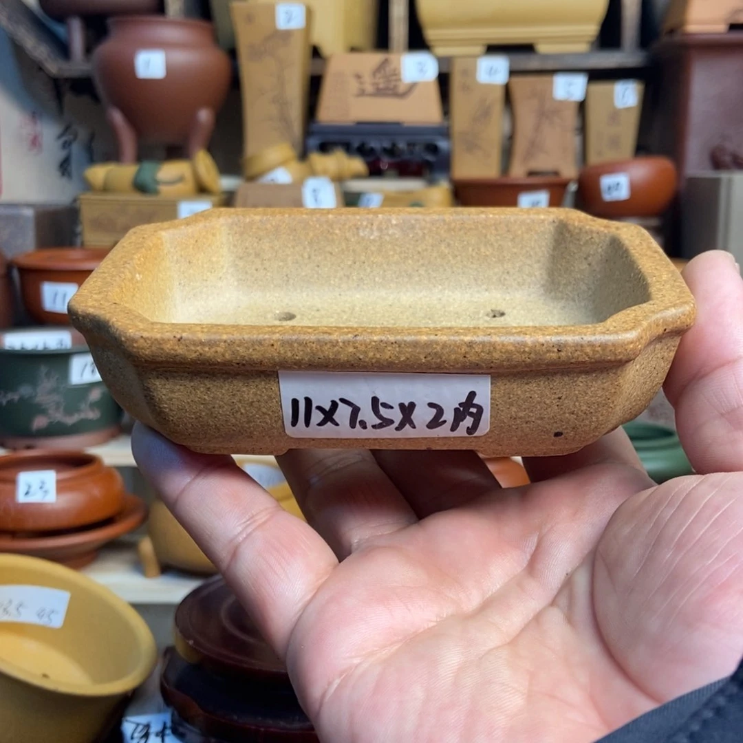 紫砂花盆内口经尺寸