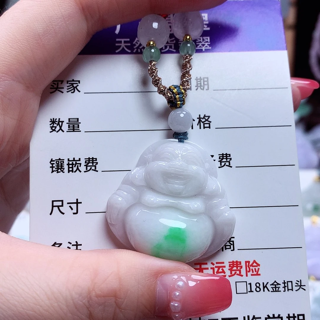 翡翠未镶嵌颈饰佛公