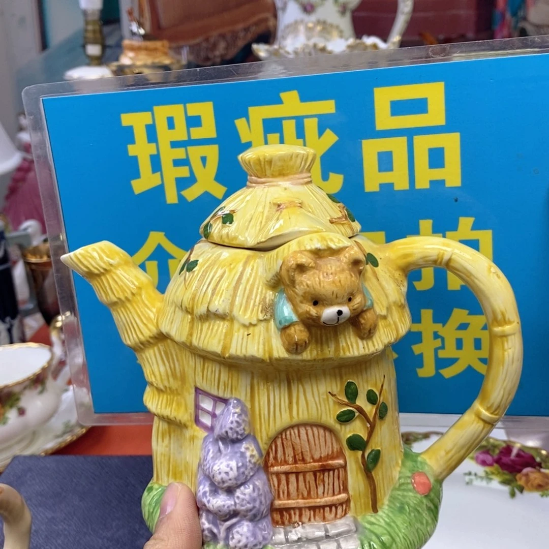 瓷器欧瓷咖啡杯水晶杯