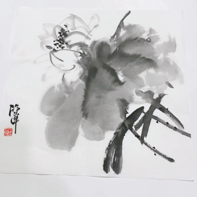 【闪购商品】一二三四五六七八九