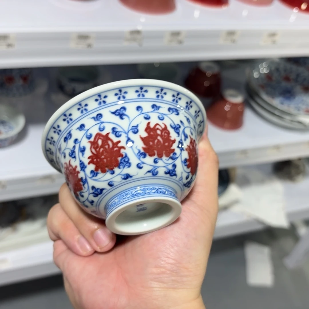 杯子瓷言所老曹甄选好瓷大