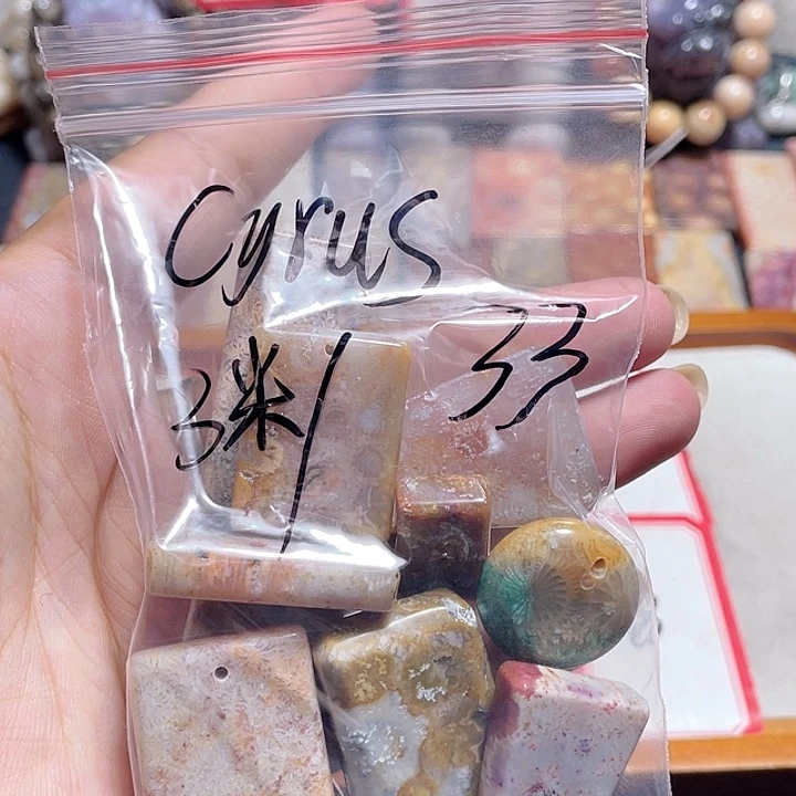 *****玛瑙/玉髓颈饰合金