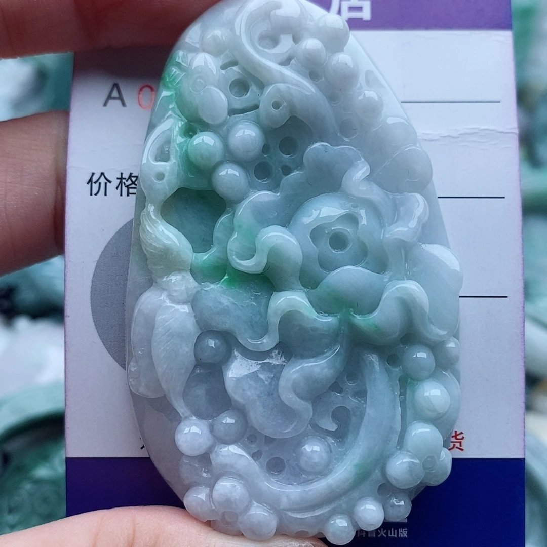 翡翠未镶嵌吊坠(不含链)沉*