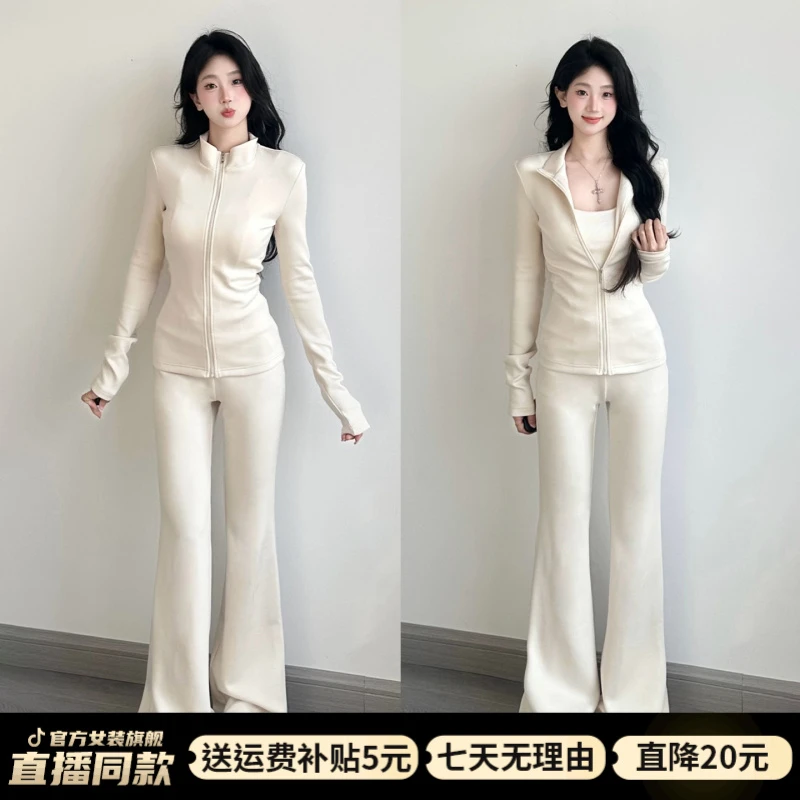 早秋季穿搭一整套高级感立领外套微喇叭裤休闲运立领减龄卫衣套装