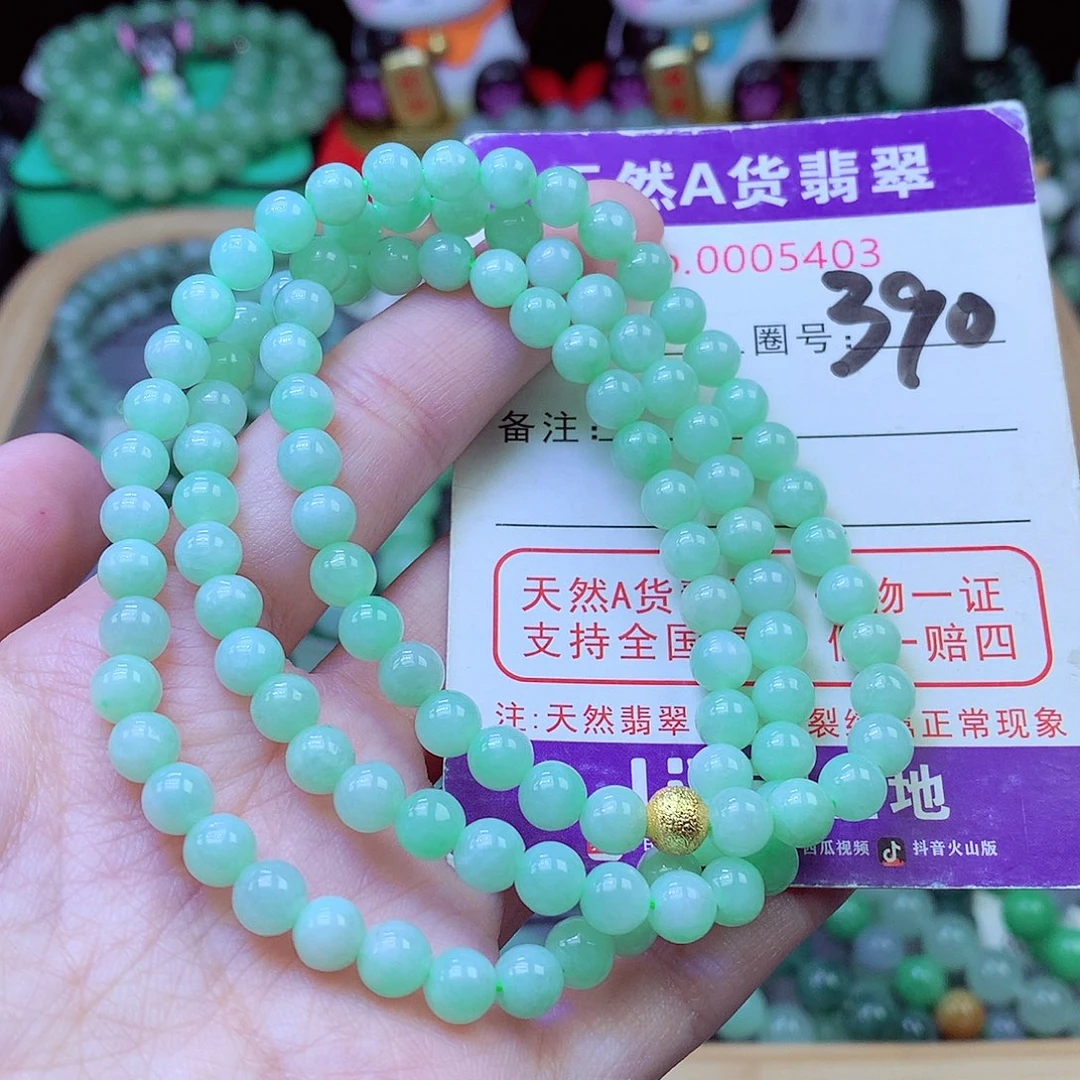 毛衣链未镶嵌翡翠6