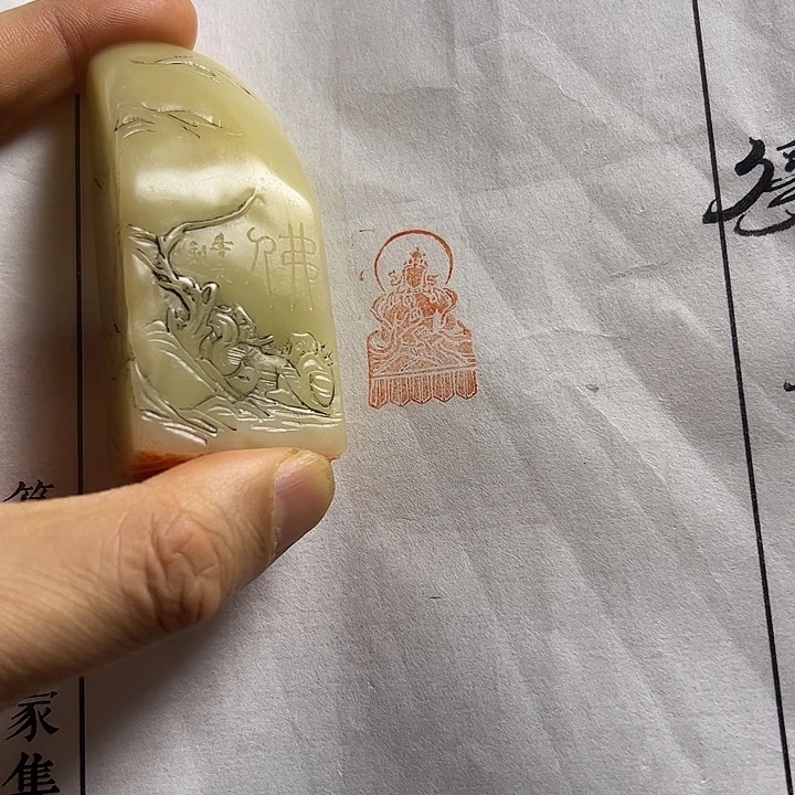 寿山石印石11111111111111111111111