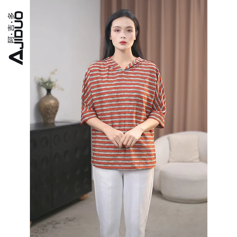 阿吉多A23577条纹连帽T恤女夏季新款时尚洋气宽松上衣