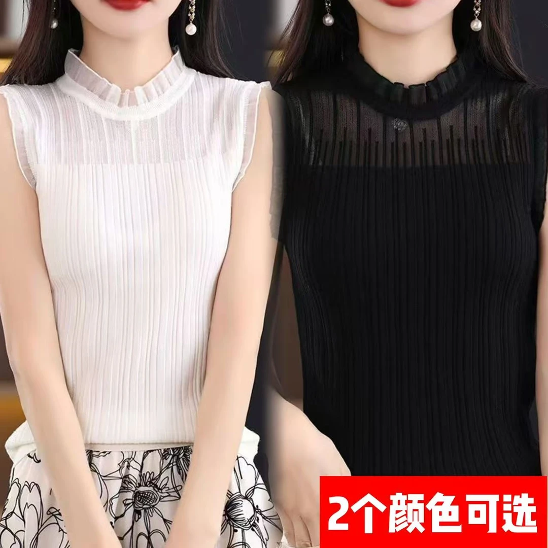无袖内搭通勤针织背心气质时尚百搭打底马甲半高领洋气修身春夏
