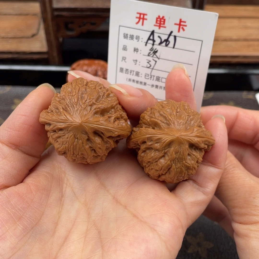 吊坠桃核文玩核桃