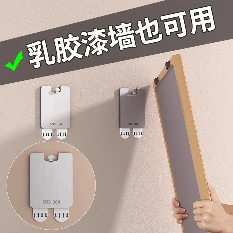 挂画钩免打孔婚纱照专用挂钉相框挂画框挂钩无痕钉壁画墙面照片墙