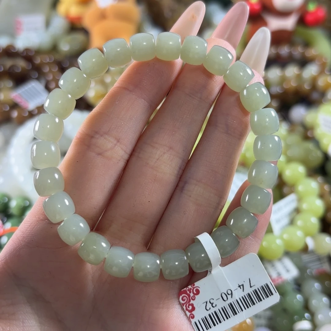 和田玉未镶嵌手链179