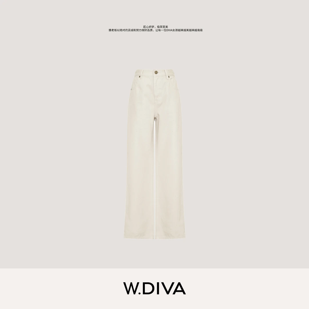 W.Diva【假日漫游白】日本三醋酸棉直筒牛仔裤慵懒风女装53K152668