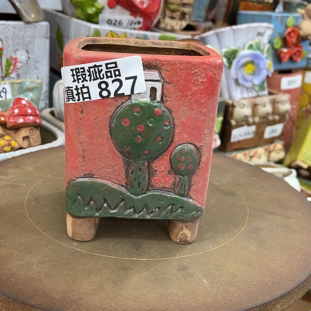 粗陶多肉花盆花盆瑕疵827