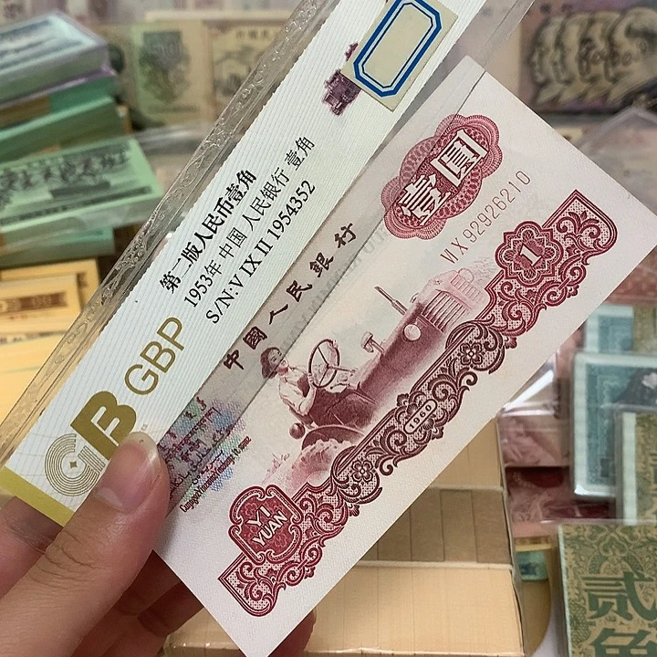 女拖一张，不带3547朦胧号真币按图发92926210