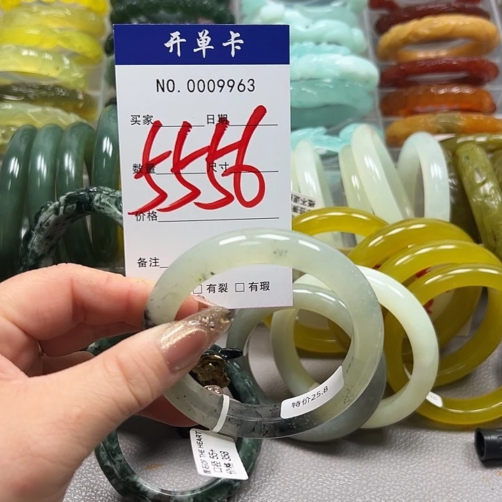 L***1蛇纹石玉未镶嵌手镯