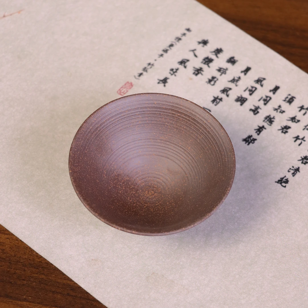 【老岩泥雾灰】黑金老岩泥斗笠杯.6847.中式原矿复古品茗杯