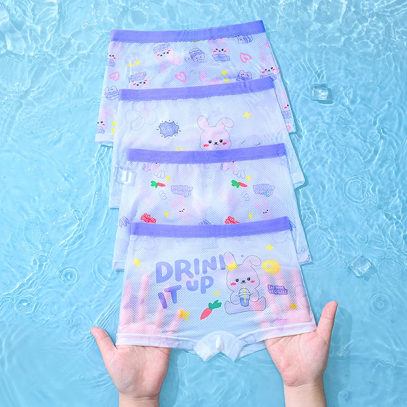 萝卜兔子卡通图案小女孩夏季卡通透气冰丝女童中大童四角内裤A类