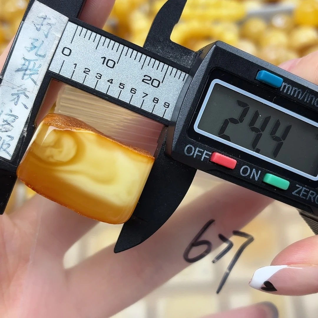 蜜蜡未镶嵌裸石蜜蜡