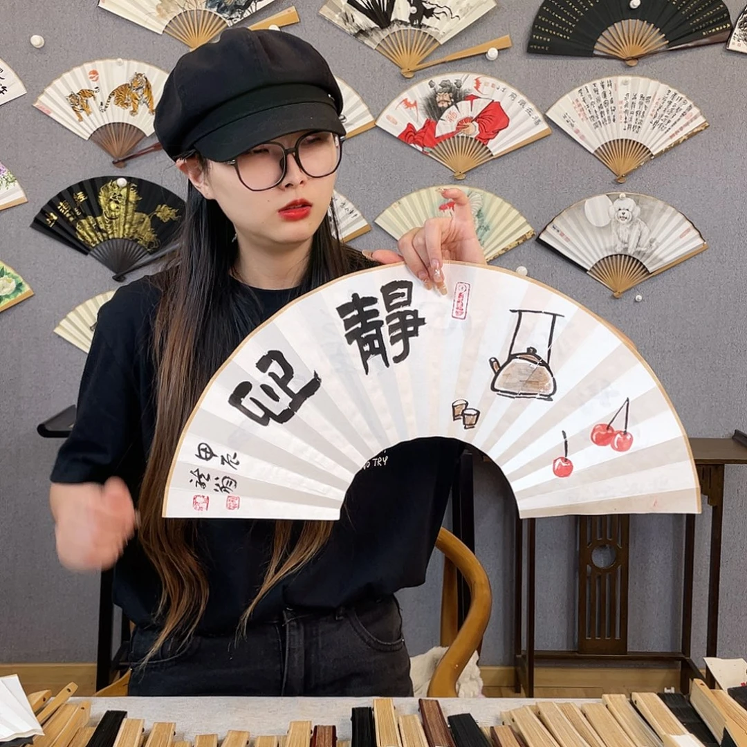 六***熊国画10寸玉竹-纯手绘-文玩扇骨（默认粘好）