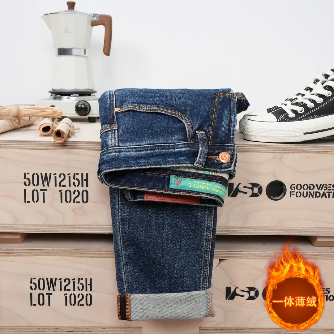 冬季男装男士加绒牛仔裤薄绒男裤经典水洗蓝色修身小直筒舒适男装