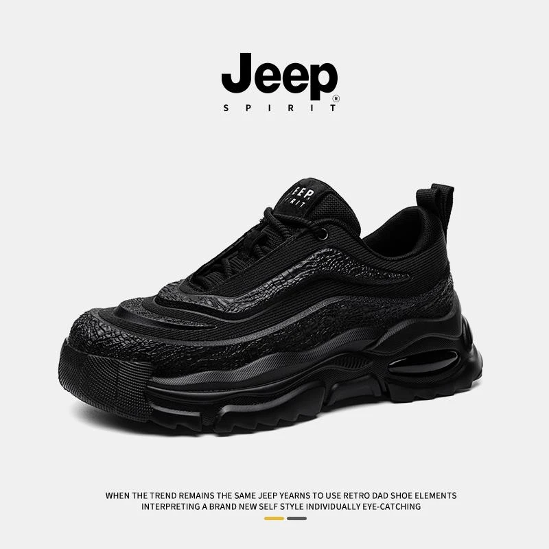 JEEPSPIRIT低帮薄款新款老爹鞋时尚休闲鞋运动鞋春季男士厚底夏季