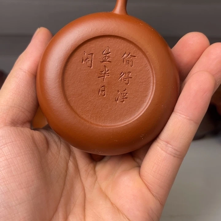 茶壶紫砂紫砂茶具