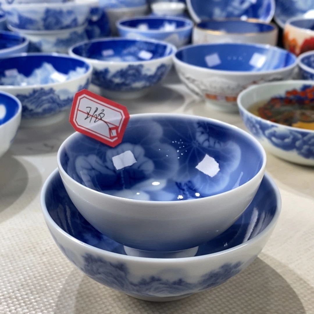 小***哥青花12334556788765433