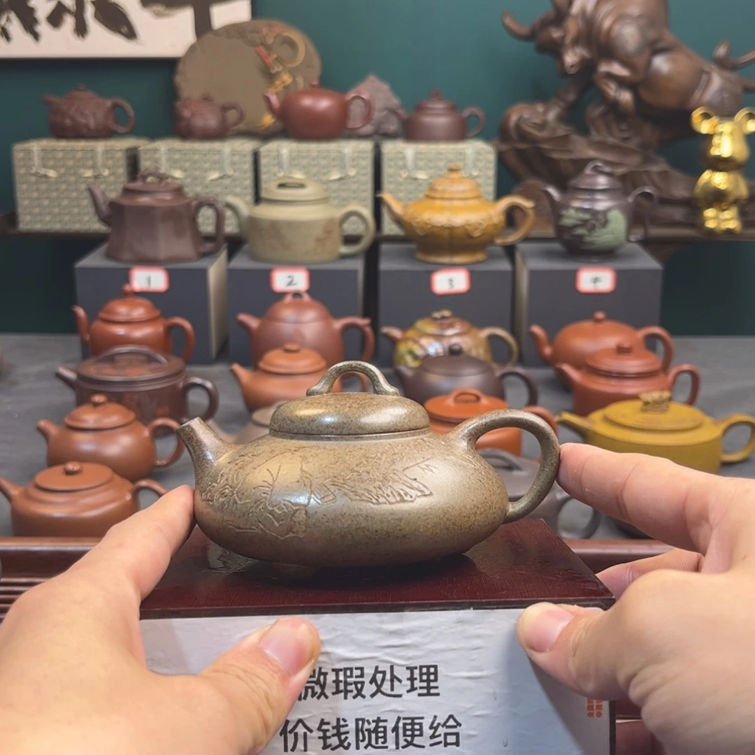 紫砂茶壶宜兴紫砂壶