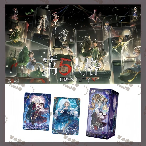 第五人格雕刻时光收集卡牌第二弹(代拆)