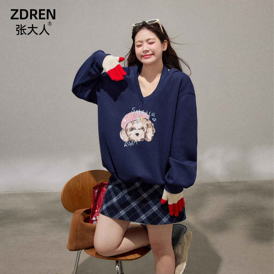 张大人【慕妮蓝格】大码女装微胖妹妹学院狗狗印花连帽卫衣蓝格短裙
