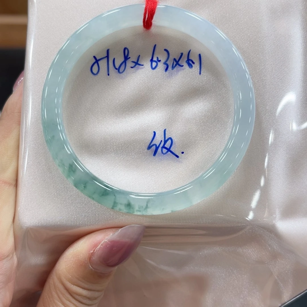 未镶嵌手镯翡翠翡翠