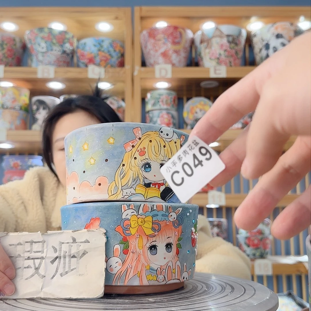 瓷片微瑕微瑕微瑕微瑕