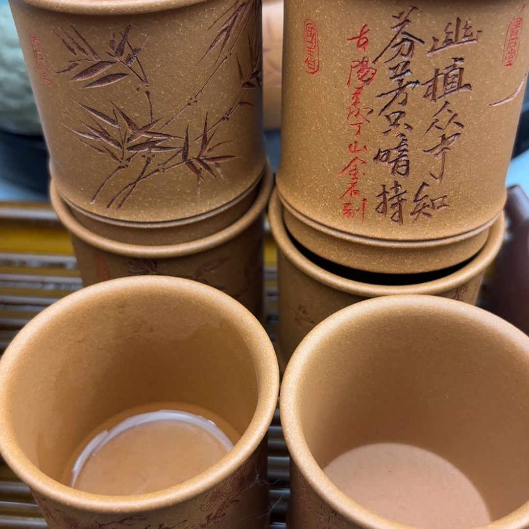 茶壶紫砂梅兰竹菊松荷原矿