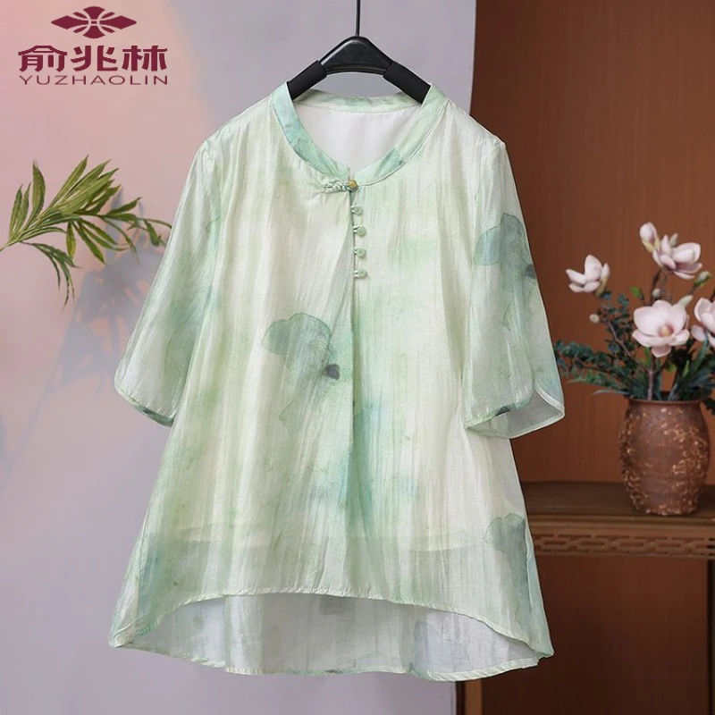 俞兆林中年妈妈夏装国风新款洋气高贵小衫中老年女装T恤上衣时尚
