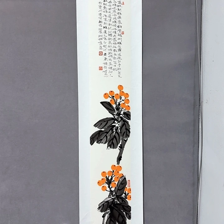 国画亲笔手绘放心去藏