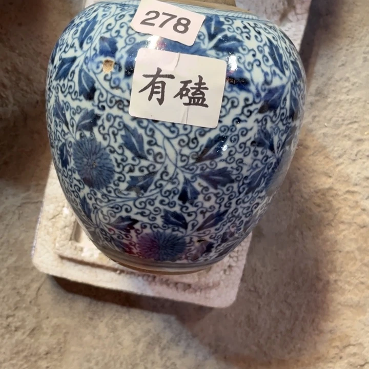 摆件景德镇陶瓷艺术品